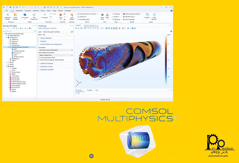 نرم‌افزار COMSOL Multiphysics